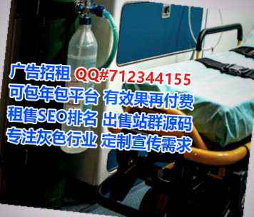 天柱卵源充电经营部